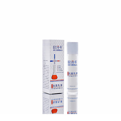 多用途抗菌乳液市中